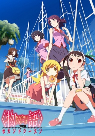 Download Anime Monogatari Season 1 Sub Indo Mp4