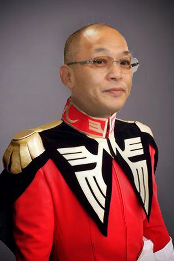 FP from JAPAN (since 2014): The official court uniform and dress FP from JAPAN (since 2014): The official court uniform and dress