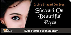 shayari eyes quotes line hindi