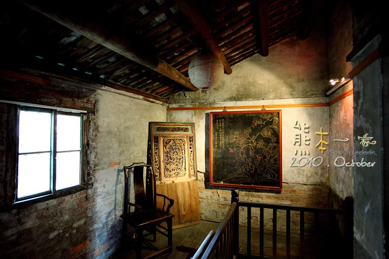 藕園|三峽古蹟傳統建築不逛可惜