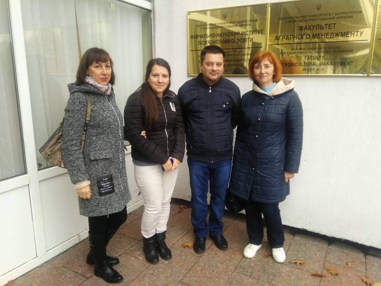 Протягом жовтня-листопада 9 державних службовців Головного управління Держгеокадастру у Миколаївській області підвищили кваліфікацію у Києві Протягом жовтня-листопада 9 державних службовців Головного управління Держгеокадастру у Миколаївській області підвищили кваліфікацію у Києві