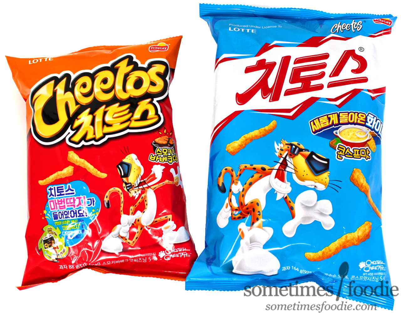 Sometimes Foodie What Have I Done? Korean Cheetos
