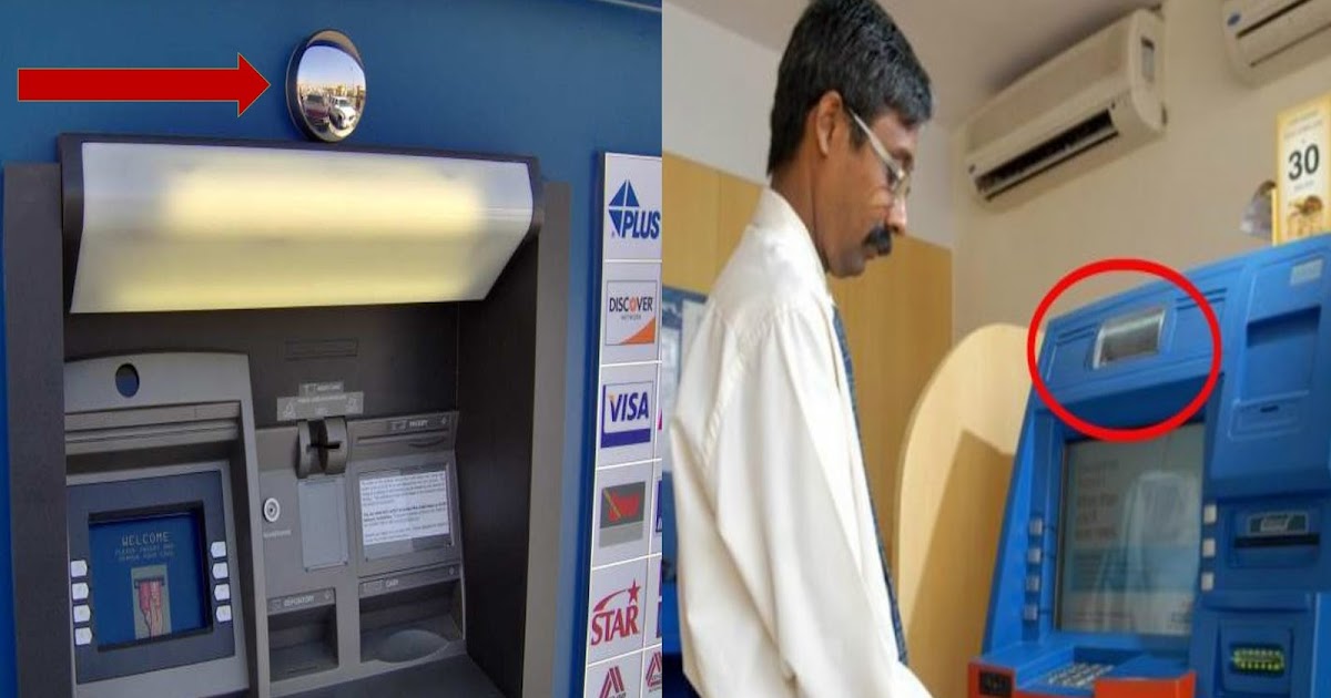 Ira Ezrawaty Siahaan The Function of Convex Mirror in ATM Machines