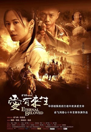 Yêu Ở Kiếp Sau - Eternal Beloved (2009) Yêu Ở Kiếp Sau - Eternal Beloved (2009)