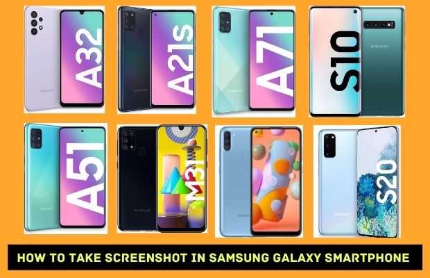 How to take screenshot in Samsung Galaxy Smartphone