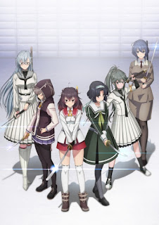 assistir - Toji no Miko: Kizamishi Issen no Tomoshibi OVA - online