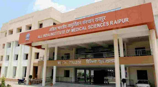 All India Institute of Medical Sciences Raipur Recruitment