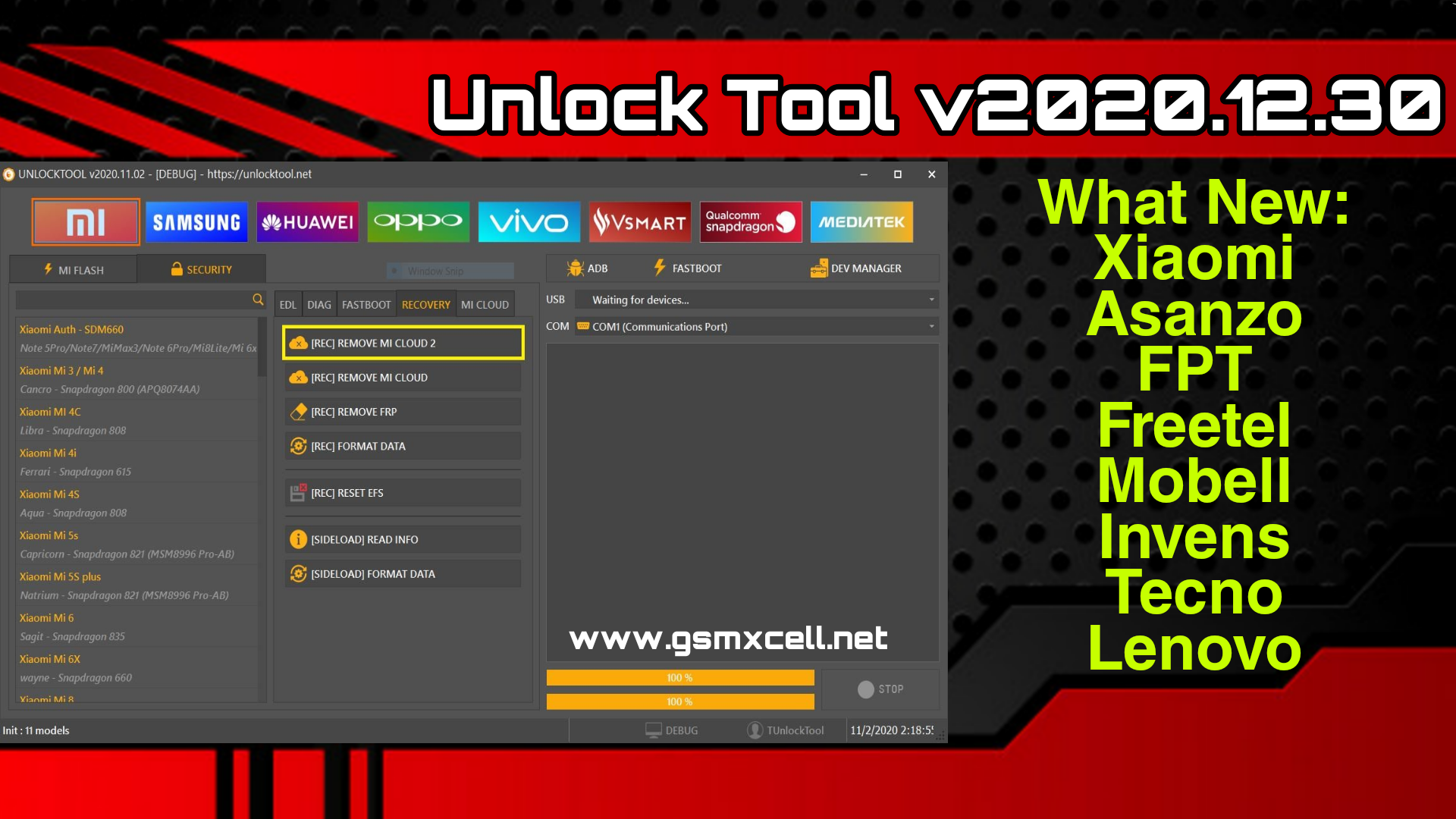 Unlock Tool взломанная. Unlock Tool. Drag Unlock Tool. Unlock tool пароли