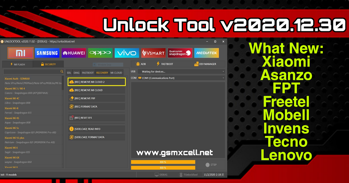 mi flash unlock tool v2.2.406.5