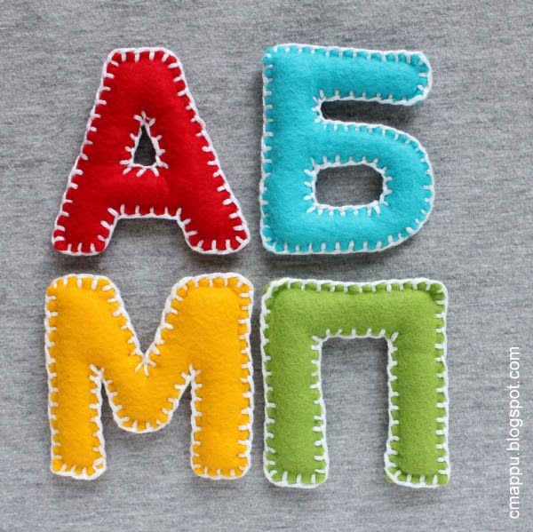 Проект по технологии буква из фетра Алфавит из фетра Gummy candy, Gummies, Kids rugs