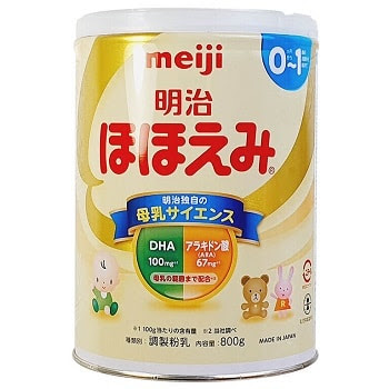 Sữa bột Meiji Nhật Bản