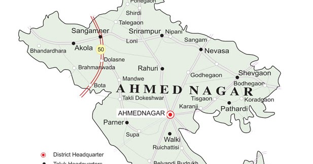 Map Of Ahmednagar District Maharashtra Maharashtra's Villages: Talukas In Ahmednagar District | Ahmednagar  District Map | Maharashtra Villages