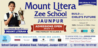 Mount Litera Zee School Jaunpur Admisson Open 7311171181, 7311171182, 9320063100 Mount Litera Zee School Jaunpur Admisson Open 7311171181, 7311171182, 9320063100