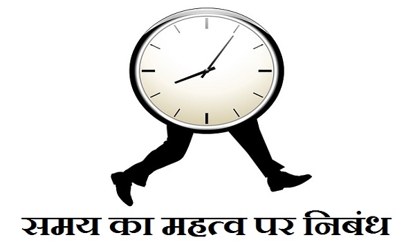 Jailor (1958) picture