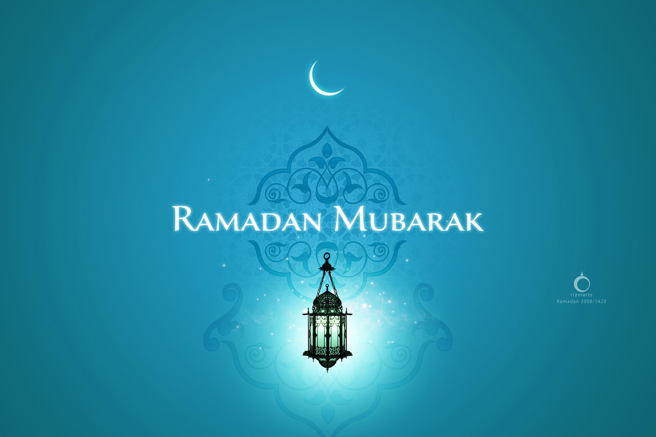 Ramadan+mubarak+pictures