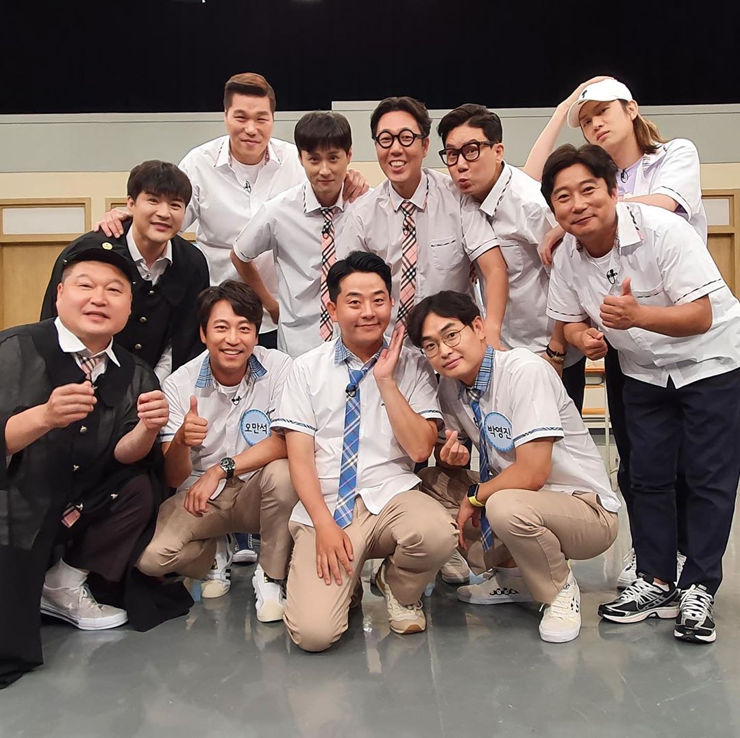 KNOWING BROTHERS EP 236