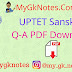 UPTET Sanskrit Question-Answer PDF Download