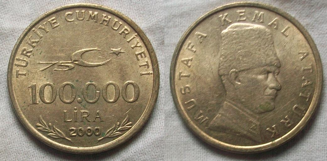 10 16.5 tl. Turkiye Cumhuriyeti монета. 100 000 Лир. 2000 Turkey lira. 100 Турецких лир.