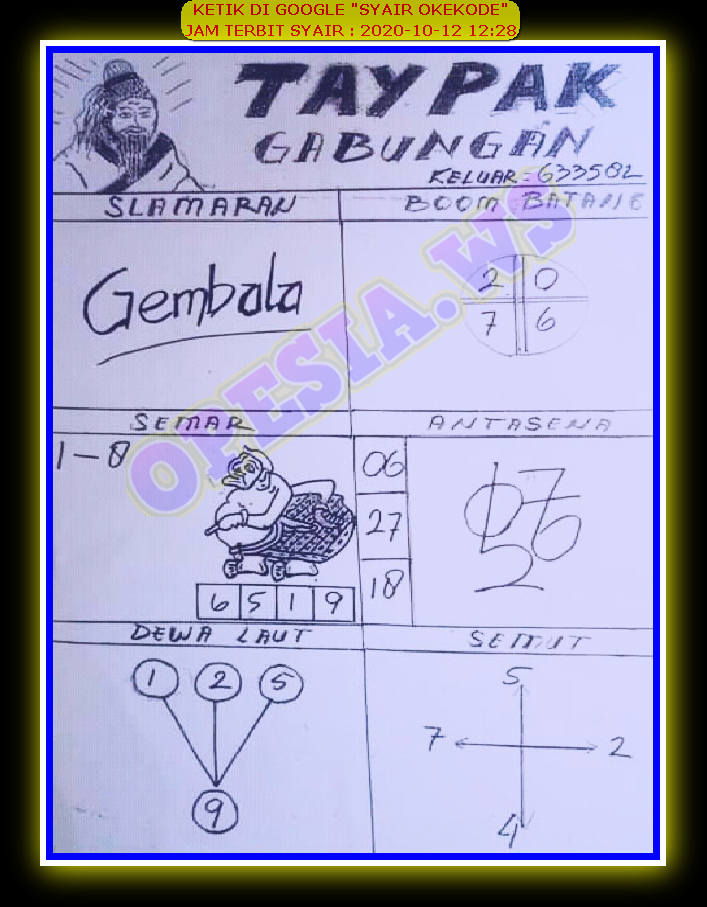 1 New Message Kode Syair Hongkong 12 Oktober 2020 Forum Syair Togel Hongkong Singapura Sydney 1 New Message Kode Syair Hongkong 12 Oktober 2020 Forum Syair Togel Hongkong Singapura Sydney