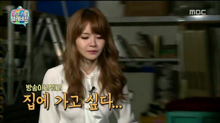 서유리 잡는 이은결.jpgif | 인스티즈