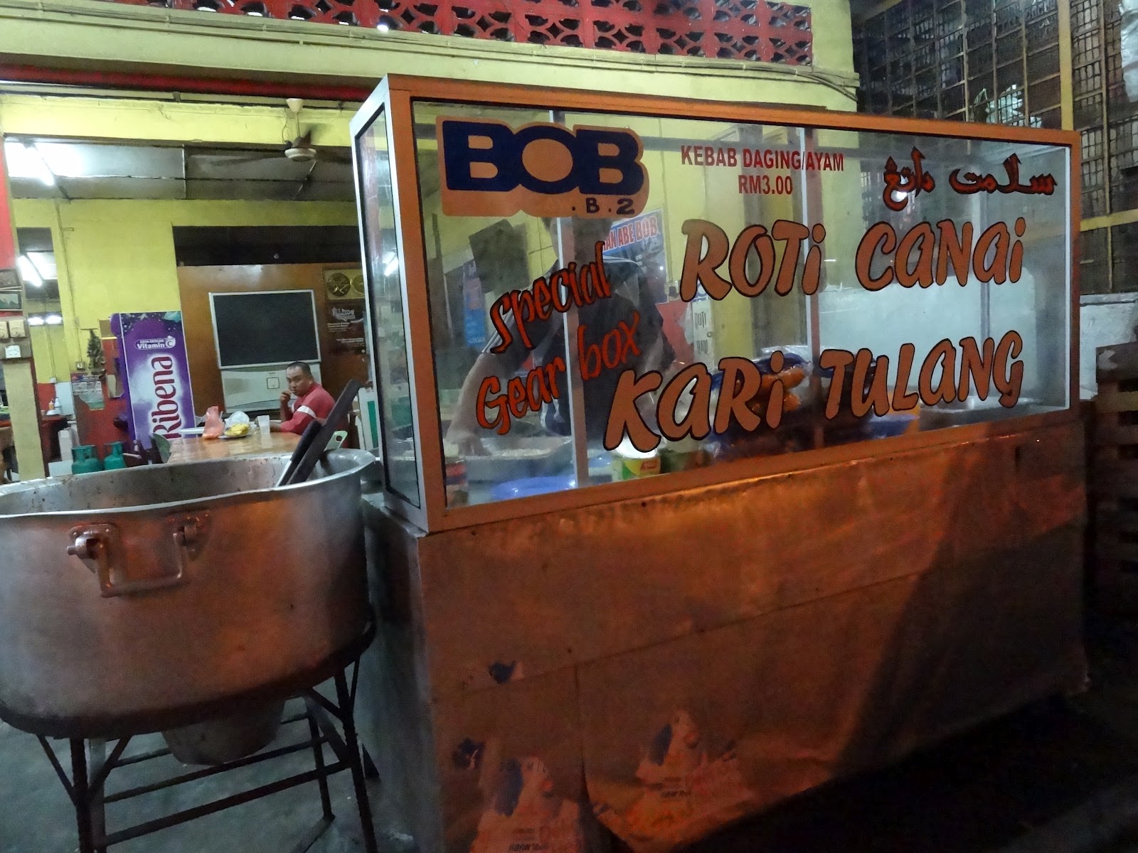 Halalish Noms BOB Roti Canai Kari Gearbox @ Jalan Kuala Krai, Kota Bharu