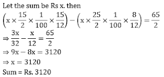 SBI Clerk Quantitative Aptitude Quiz: 12th June |_12.1