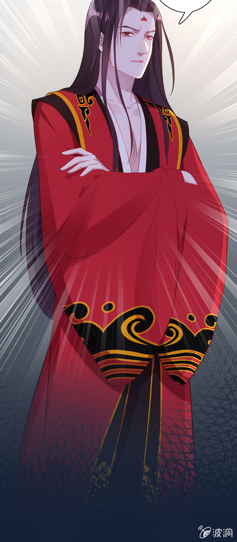 Tà Y Cuồng Thê Chapter 109 - AB Truyện