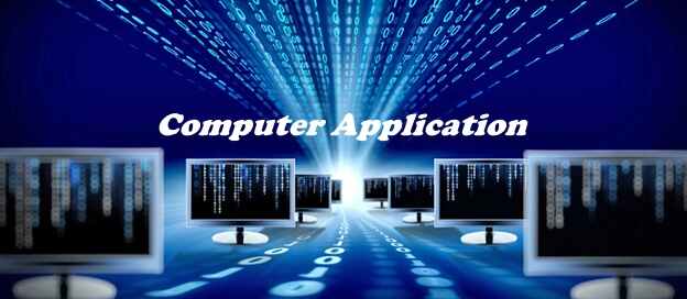 12th Computer Applications Surya Full Study Guide Tm