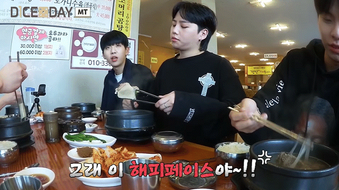 아직 데뷔 0일차의 첫 리얼리트 웃긴 모먼트 | 인스티즈