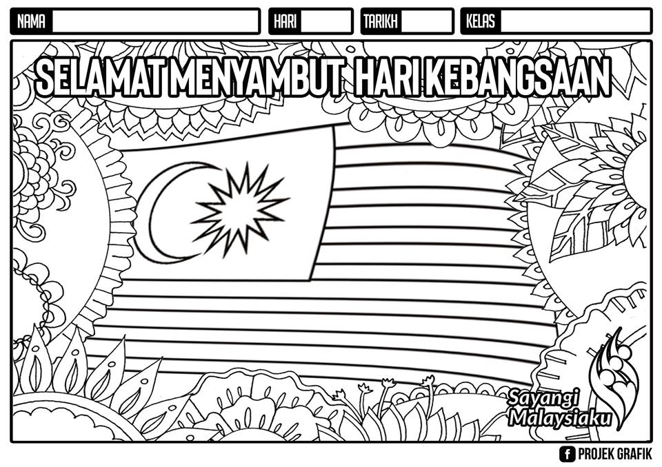 Lembaran Kerja Mewarna Bulan Kebangsaan | TheProjekGrafik