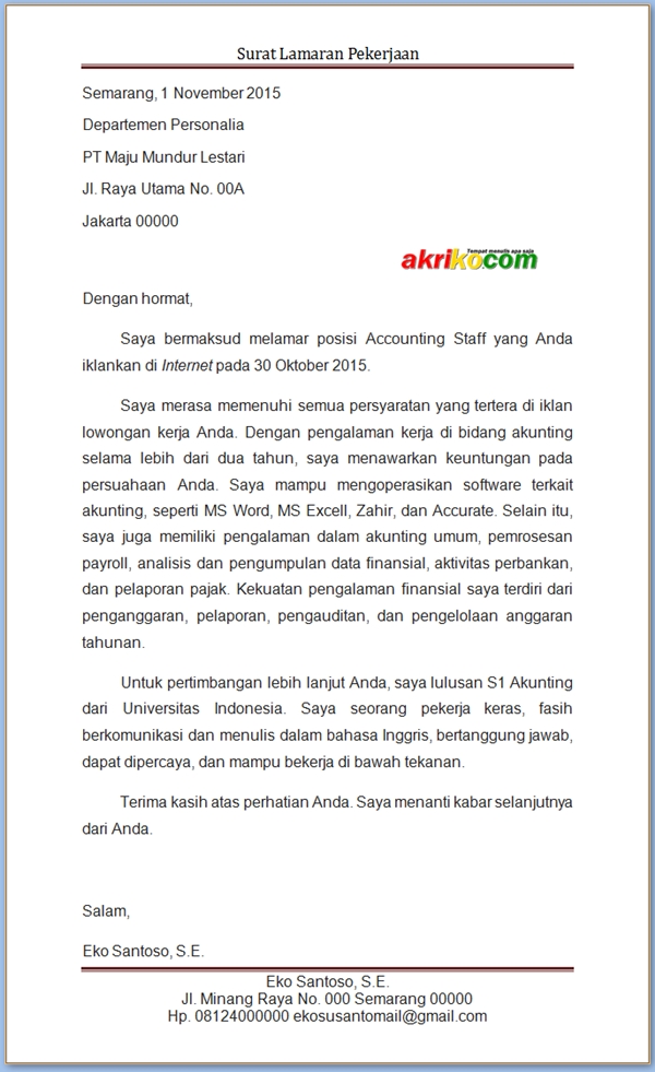 Cara Membuat Surat Lamaran Kerja Yang Baik Dan Benar Akriko Com