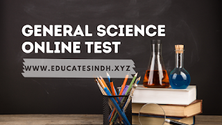 General Science Online Test