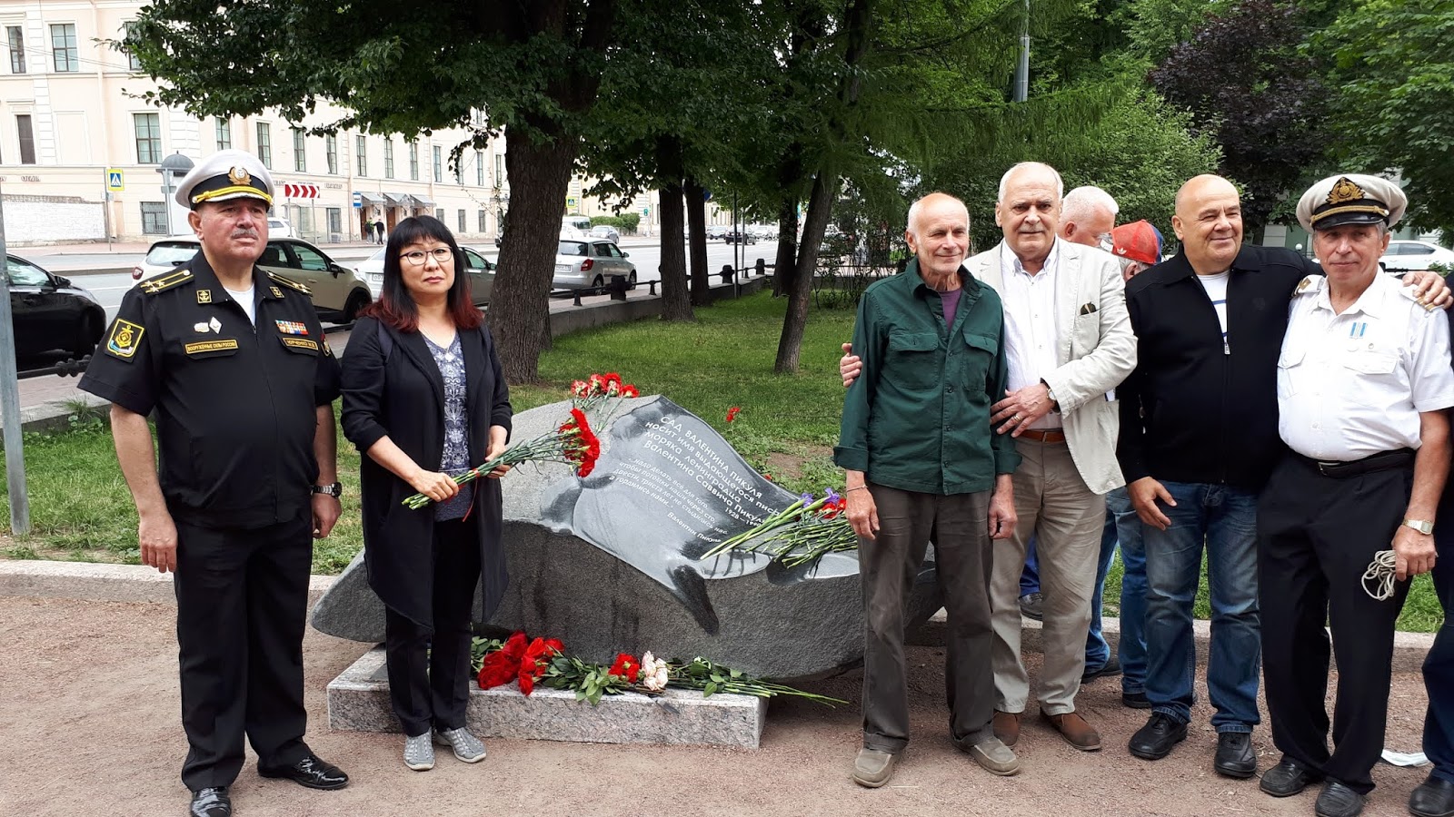 сад валентина пикуля санкт петербург