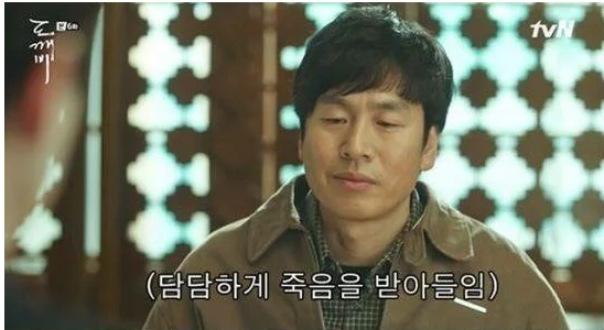 이 이미지는 대체 속성이 비어있습니다. 그 파일 이름은 20210511160525.png입니다