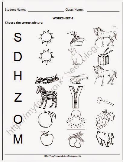 free-downloadable-english-nursery-worksheet-with-colorful-picture-my