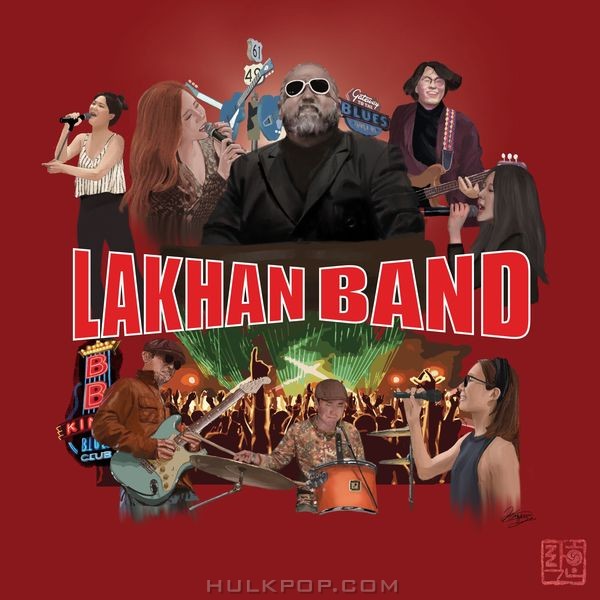 Lakhan Band – Lakhan Band 1st Album