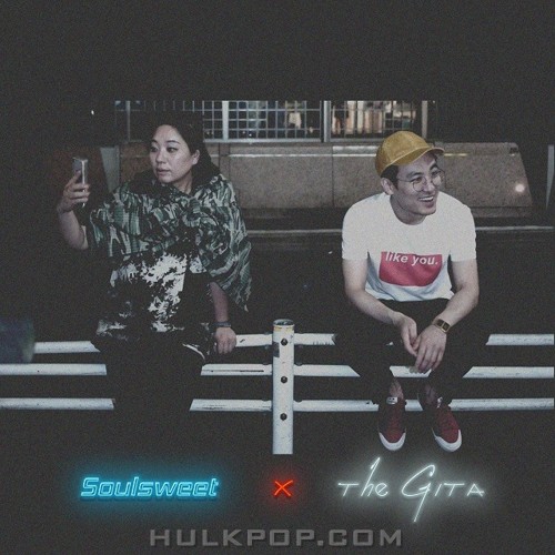 Soul Sweet, The GITA – On & On