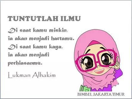 Soal Latihan Aritmatika Sosial Kelas 7