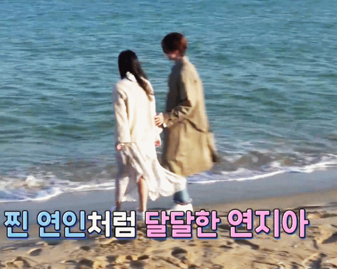 201127-4.gif
