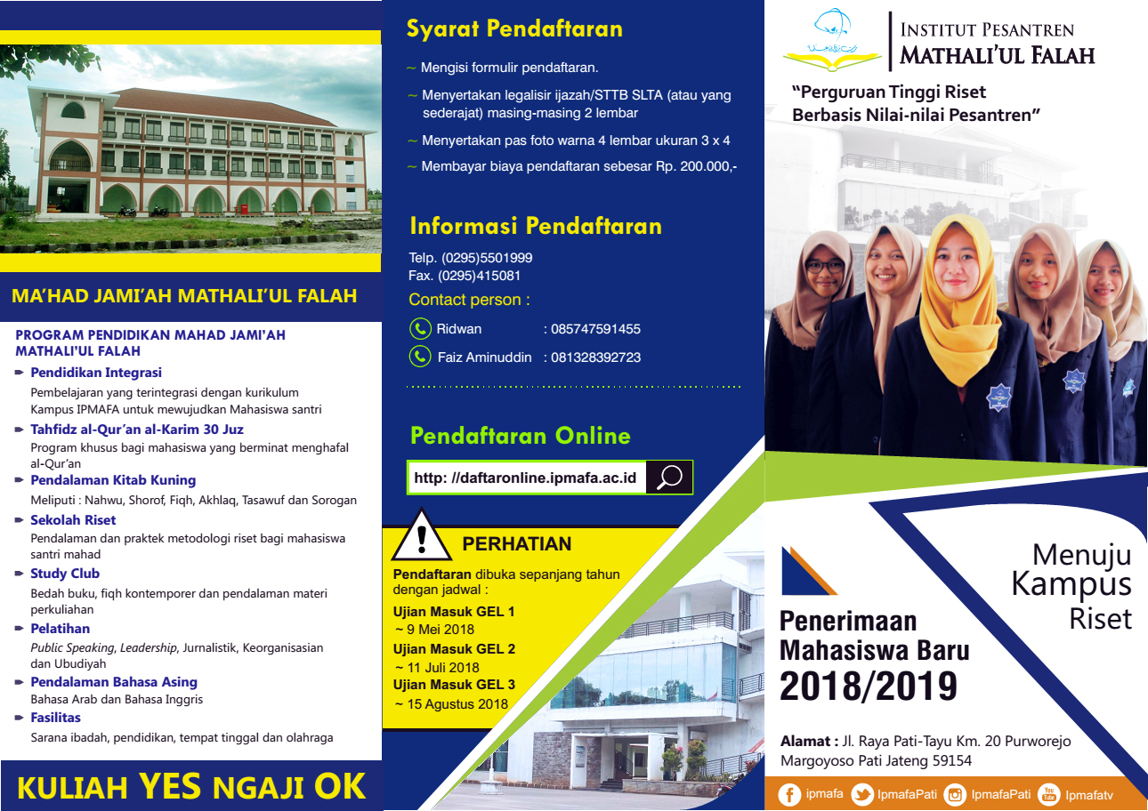 brosur kampus cdr brosur kampus cdr