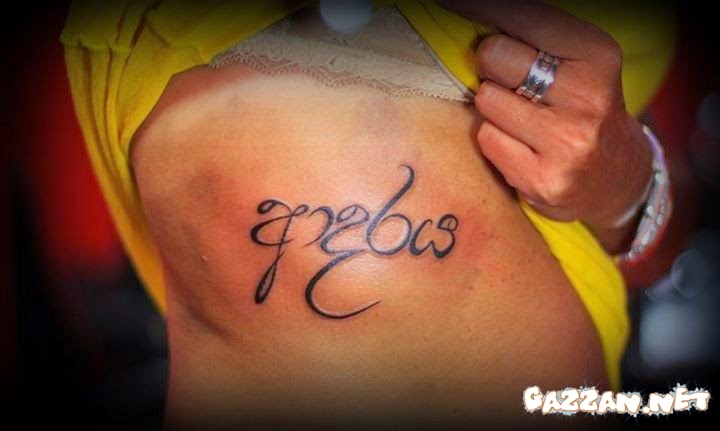 srilanka%2Btattoo13.jpg
