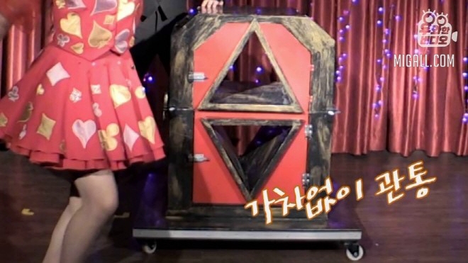 이은결 위협하는 중학생 프로마술사