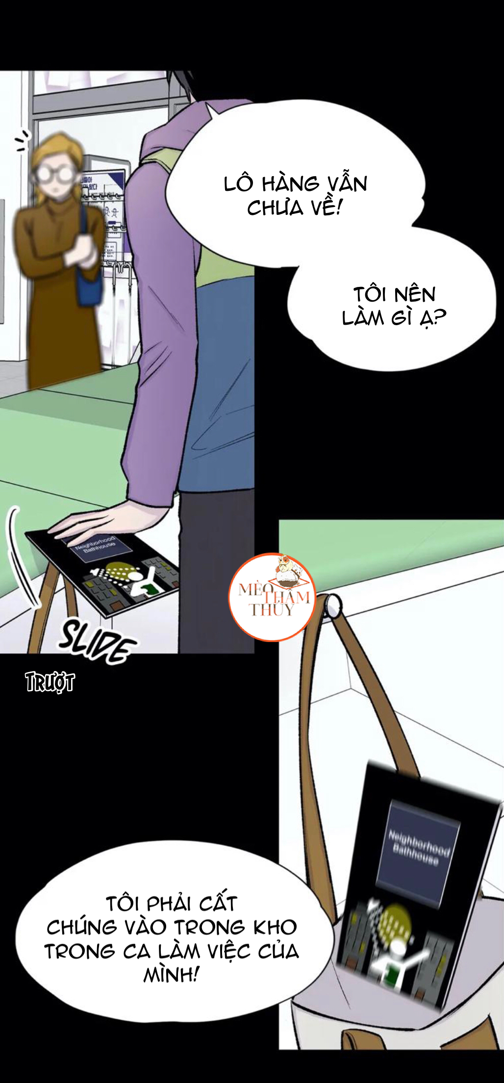 Đừng Viết Nữa, Tác Giả Thân Mến! Chapter 17 - Trang 33