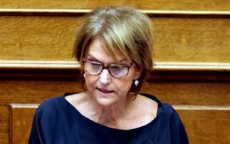 Δικαιωμένη από την ανακοίνωση του υπουργείου Οικονομικών η Μαρία Ρεπούση