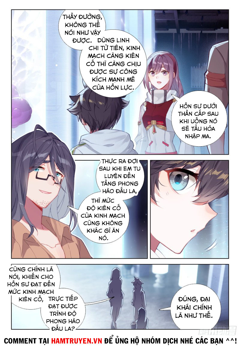 Chung Cực Đấu La chapter 231 - Trang 3