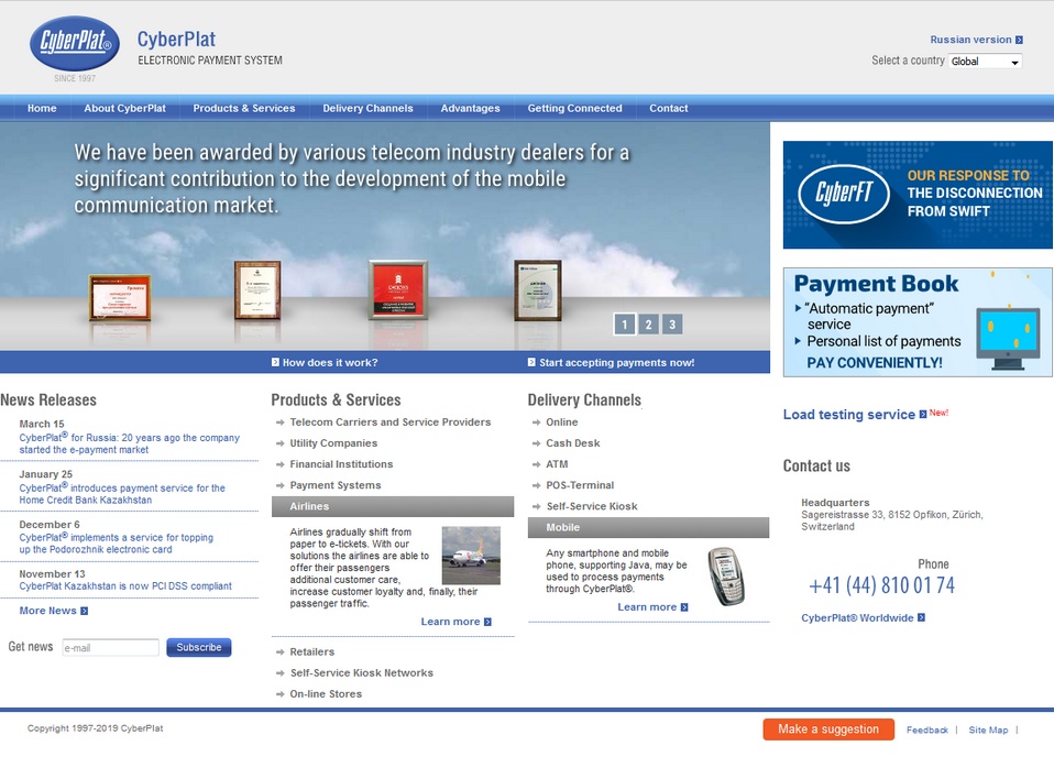 CyberPlat Mobile Pay