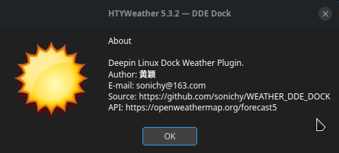 Установка В Deepin Магазин Приложений Linux Mint Установка В Deepin Магазин Приложений Linux Mint
