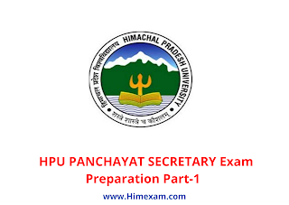 HPU PANCHAYAT SECRETARY Exam Preparation Part-1