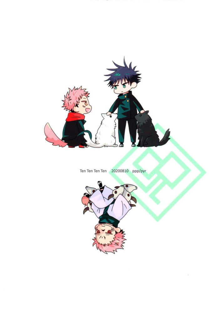 Đọc truyện Ten Ten Ten Ten - Jujutsu Kaisen dj - Chapter 2