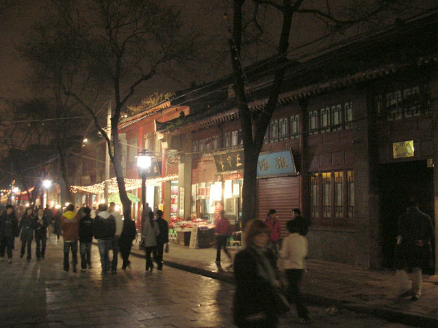 quartiere musulmano a xian